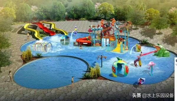 兒童戲水池怎麼設計 兒童戲水池怎麼設計