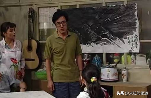28年後重看《我愛我家》：發現最庸俗的和平女士，才是人間清醒