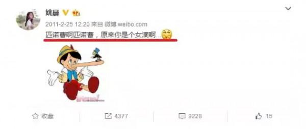 徹底成仇人!相愛後以傷害收場,這6對明星戀人,經歷了什麼? 徹底成仇人!相愛後以傷害收場,這6對明星戀人,經歷了什麼?