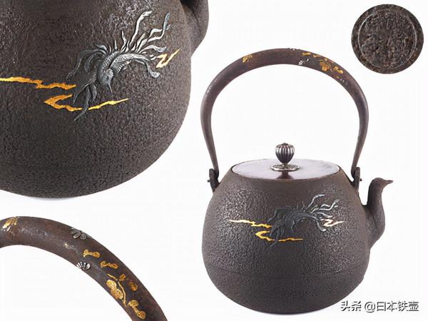 京都鐵壺堂口目錄及作品(非常難得) 京都鐵壺堂口目錄及作品(非常難得)