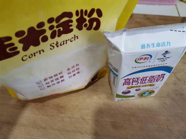 懶人甜品分享——脆皮炸鮮奶，外酥裡嫩，味道可與店裡的媲美