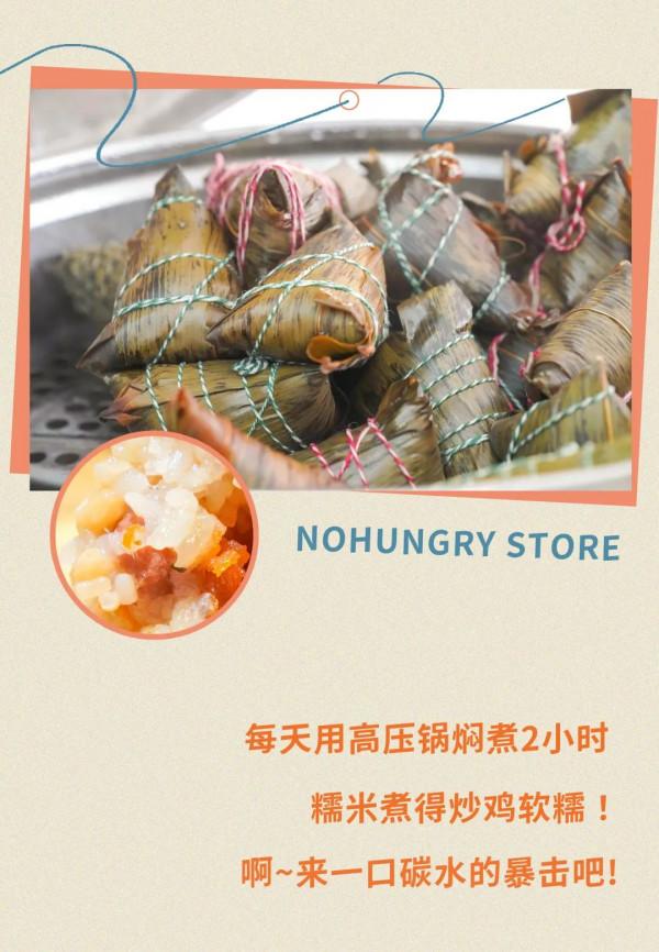 花都小吃好評榜No.1的海味水圓仔,巧巧食 花都小吃好評榜No.1的海味水圓仔,巧巧食