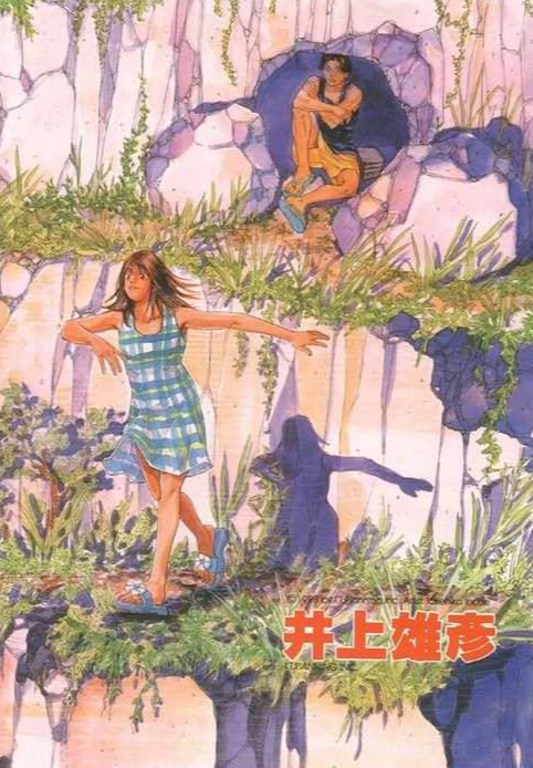 井上雄彥《灌籃高手》短篇《耳環》：揭秘宮城良田耳釘的由來