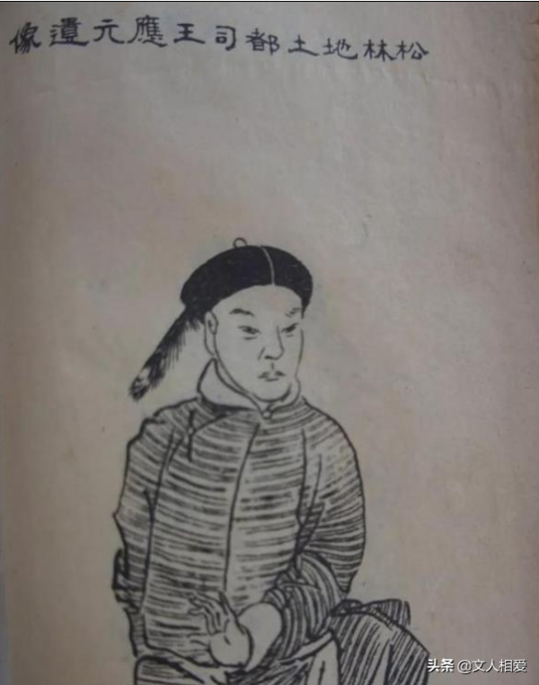 翼王石達開兵敗大渡河，將漂亮劉王娘與幼子託付一大將，結局如何