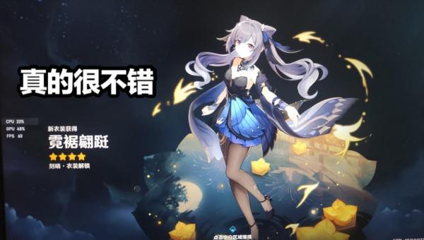 原神：2.4版本第一天，玩家有三件事不要忘記，刻晴面板堪稱T0級