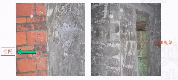 水泥砂漿抹灰牆面為什麼會出現裂縫？