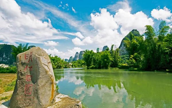 2021“冬遊廣西”正式啟動！