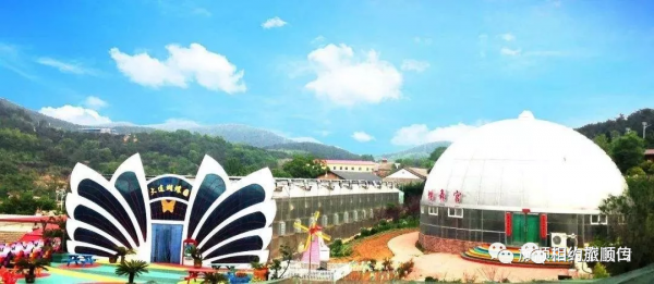 北緯38度—這裡是旅順