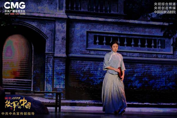 有人人設崩塌忙著闢謠，徐百慧卻在《故事裡的中國》用演技圈粉