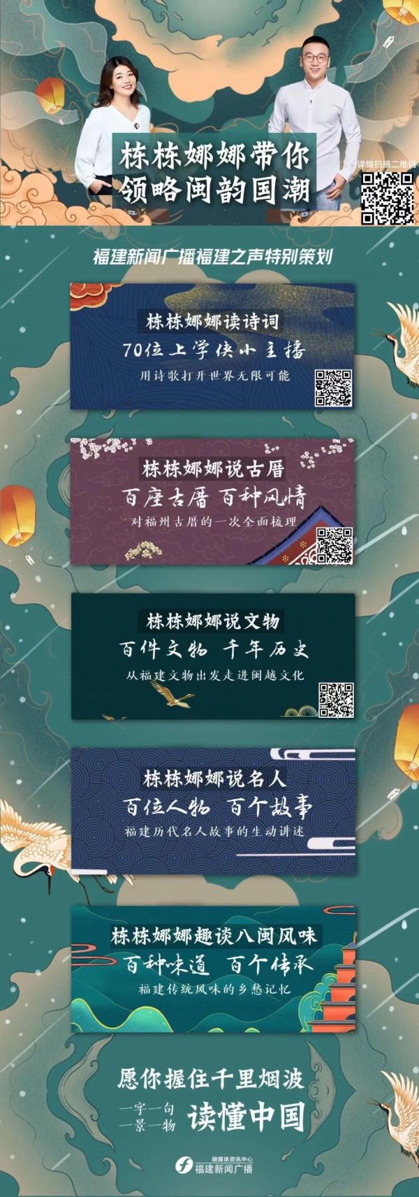 小學生無意間撿到的國寶——元龍泉窯青釉褐彩雙耳銜環瓷瓶 | 棟棟娜娜說文物（92）