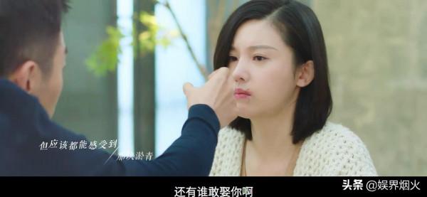 《賴貓的獅子倒影》誰是貓?誰是獅?痞帥朱亞文or酷颯楊子姍 《賴貓的獅子倒影》誰是貓?誰是獅?痞帥朱亞文or酷颯楊子姍