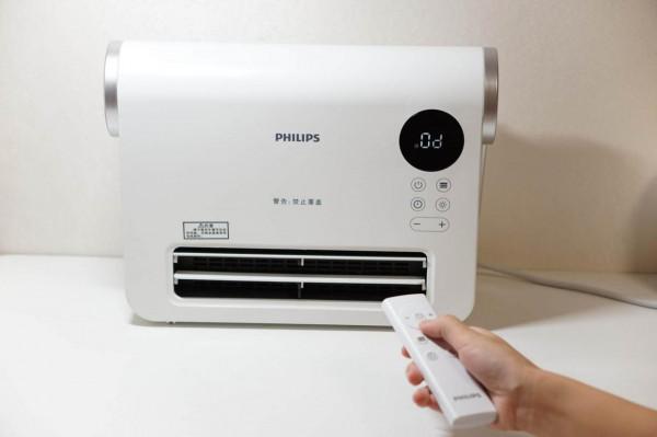 3s即可暖,迷你又便攜——飛利浦迷你暖風機 3s即可暖,迷你又便攜——飛利浦迷你暖風機