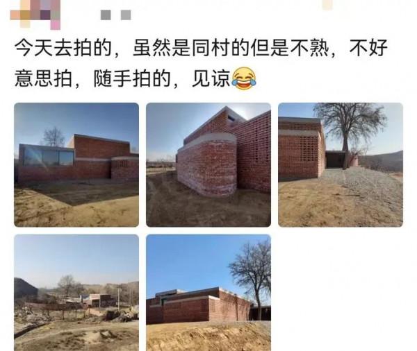 劣跡藝人涼透,陳漫道歉,張藝興談網暴,俞灝明戀情,夢想改造家 劣跡藝人涼透,陳漫道歉,張藝興談網暴,俞灝明戀情,夢想改造家