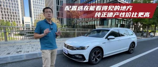 出奇能否制勝——廣汽傳祺影豹 出奇能否制勝——廣汽傳祺影豹