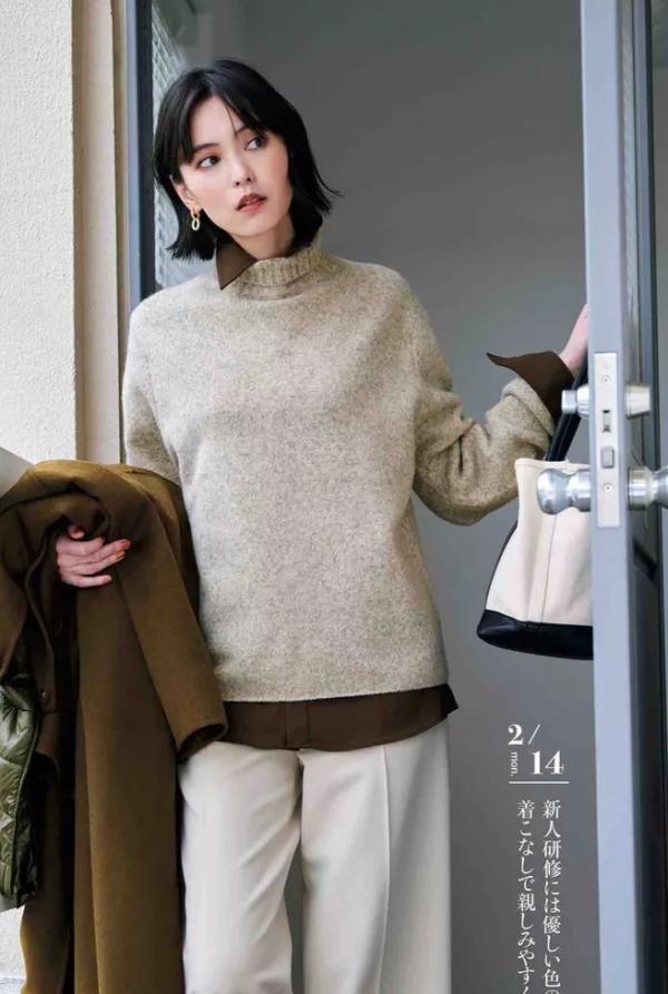 顯瘦又有女人味，美貌還能有氣場！“高顏值”的早春搭配全靠它