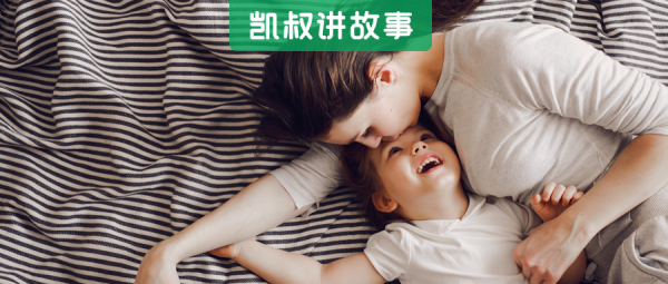 睡前一小時堅持陪孩子做這3件事，3年後孩子的變化驚人