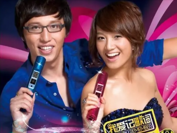 當年風靡一時如今被停播的10個綜藝,有的倍受懷念,有的咎由自取 當年風靡一時如今被停播的10個綜藝,有的倍受懷念,有的咎由自取