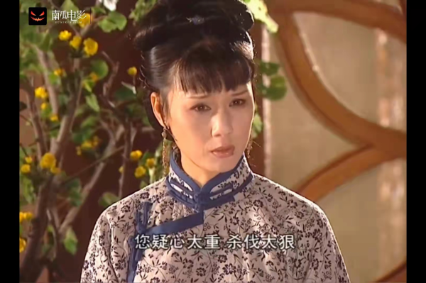 10年後重溫《康熙王朝》:才懂容妃獲罪被罰刷27年馬桶的真實原因 10年後重溫《康熙王朝》:才懂容妃獲罪被罰刷27年馬桶的真實原因