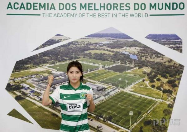 沈夢露留洋半月記:加盟葡體是最棒的選擇 選擇28號因偶像C羅 沈夢露留洋半月記:加盟葡體是最棒的選擇 選擇28號因偶像C羅