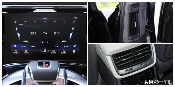 豪華大型電動SUV,紅旗E-HS9配置解讀,論氣場“難逢對手” 豪華大型電動SUV,紅旗E-HS9配置解讀,論氣場“難逢對手”