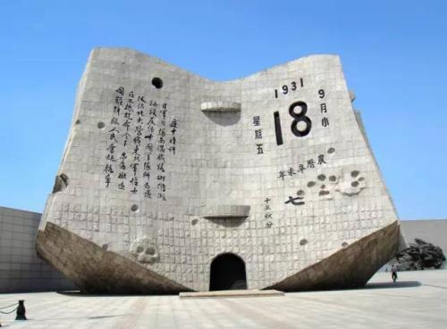 被囚半個世紀的張學良,為何臨終前將億萬家財,悉數捐給美國? 被囚半個世紀的張學良,為何臨終前將億萬家財,悉數捐給美國?