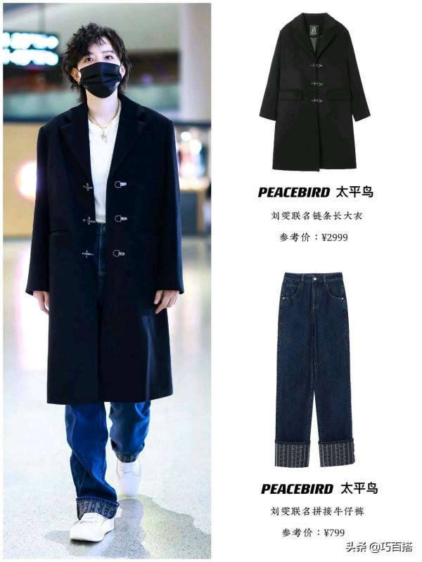 李斯丹妮太帥了!中性穿搭配凌亂捲髮,像從漫畫中走出的美少年 李斯丹妮太帥了!中性穿搭配凌亂捲髮,像從漫畫中走出的美少年