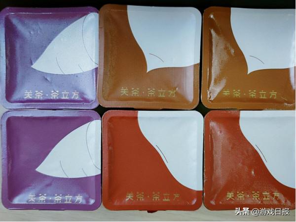 2021年遊戲日報中秋禮盒開箱之完美世界遊戲：一隻太空的逗號