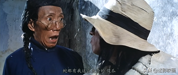 40年前，徐克改編魯迅《狂人日記》，當年票房慘敗，如今奉為神作