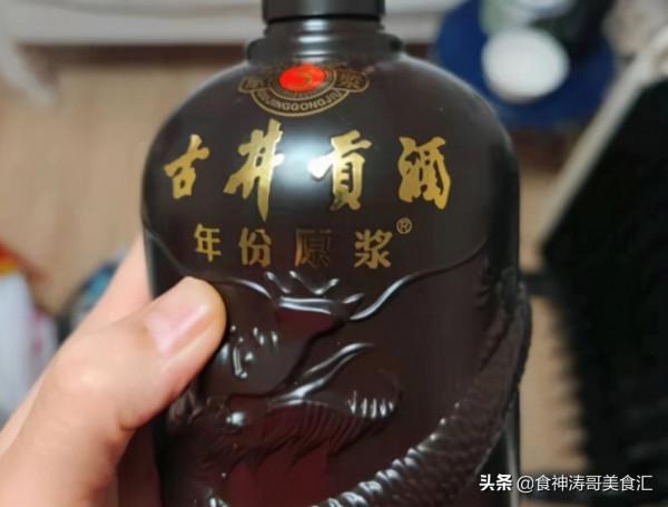 年底了，5款“純糧酒”趕緊囤，價格實惠口感好，朋友小聚有面子