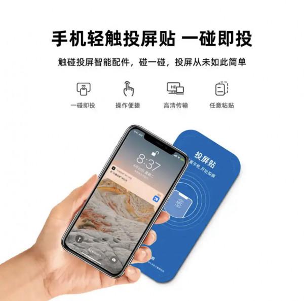 樂播樂投無線投屏主機，方便實用，想投就投