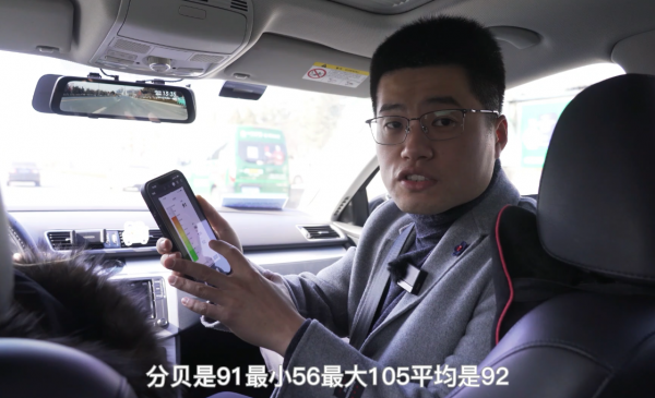 「凡爾賽長測46」凡爾賽的隔音降噪是啥水平，有必要做隔音嗎？