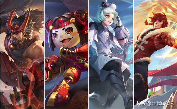 王者榮耀虎年特效爆料,體驗服UI最佳化,歷練值獲取方式增加 王者榮耀虎年特效爆料,體驗服UI最佳化,歷練值獲取方式增加