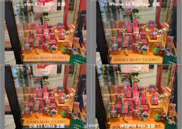 年度之戰,iPhone 13 PM、X70 Pro+、華為P50P、小米11U拍照橫評 年度之戰,iPhone 13 PM、X70 Pro+、華為P50P、小米11U拍照橫評