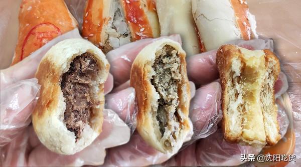 這種皮薄餡大,不甜不膩,好吃不貴的綠豆餅都藏在小衚衕裡 這種皮薄餡大,不甜不膩,好吃不貴的綠豆餅都藏在小衚衕裡