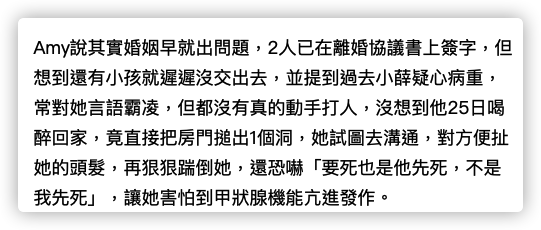2022年才到元宵節，7位明星被曝“緋聞”，有老藝術家有運動名將