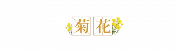 來了！中國賞秋地圖