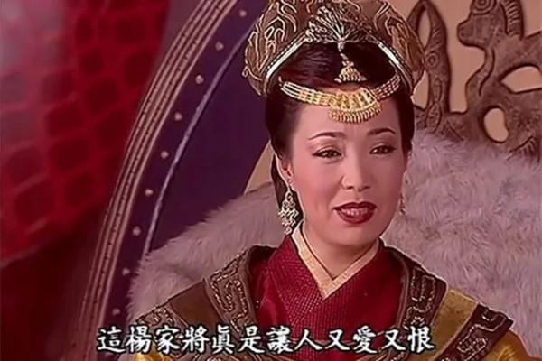 皇后專業戶戴春榮和老師結婚，為女兒買婚房，這“管”的也太寬了
