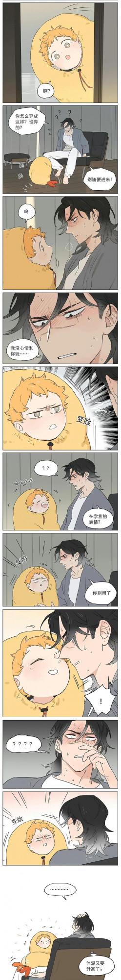 撿到東西的狼:狼王發燒了,小土豆穿cos裝逗狼王開心 撿到東西的狼:狼王發燒了,小土豆穿cos裝逗狼王開心