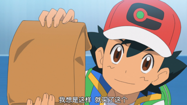 寶可夢旅途89:小智高情商安慰哭泣小光,榆木疙瘩終於開竅了? 寶可夢旅途89:小智高情商安慰哭泣小光,榆木疙瘩終於開竅了?