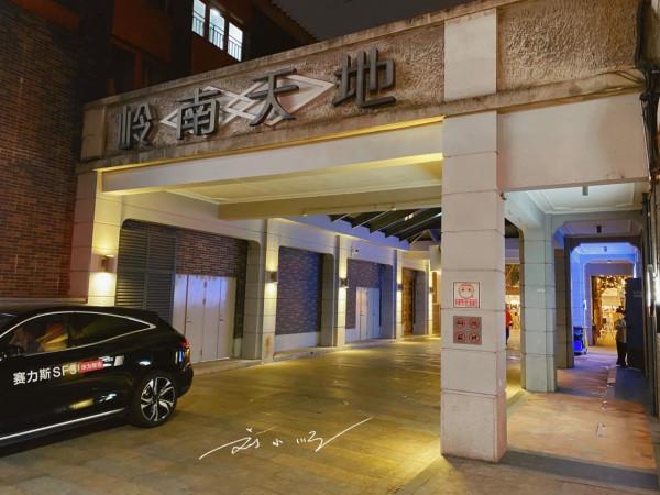 佛山市中心的網紅商業區,既現代又傳統,被稱為“廣東版太古裡” 佛山市中心的網紅商業區,既現代又傳統,被稱為“廣東版太古裡”