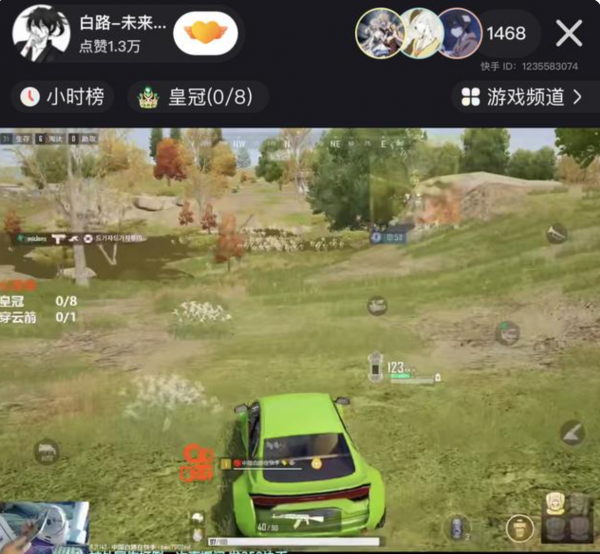 18歲天才白路登頂全球第一,觀眾稱其小韋神!未來之役再度火爆 18歲天才白路登頂全球第一,觀眾稱其小韋神!未來之役再度火爆