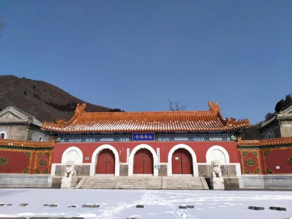 冬奧&period;元宵&period;龍骨山