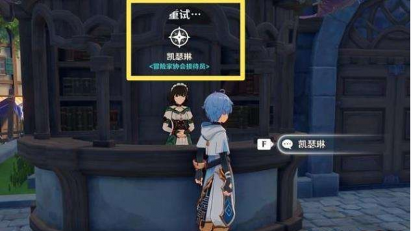 浪船是誰開發的?這個遍佈七國的神秘組織,可能被你忽略了… 浪船是誰開發的?這個遍佈七國的神秘組織,可能被你忽略了…