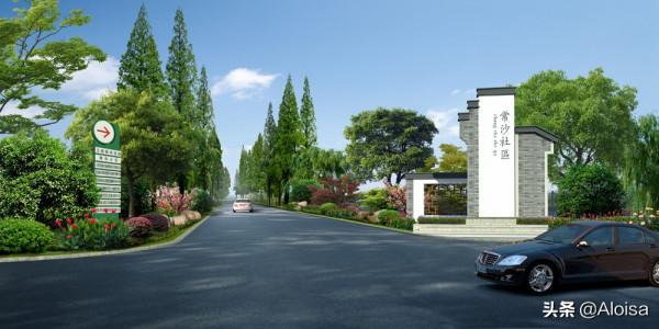 美麗鄉村舊物改造乾貨-舊物改、造新村 美麗鄉村舊物改造乾貨-舊物改、造新村