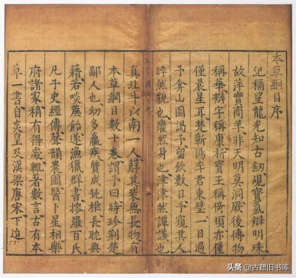 除了唐寅，還有哪些屬虎的古代名人？