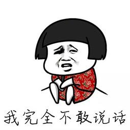 iPhone13系列問題大盤點，遇到bug怎麼解決？