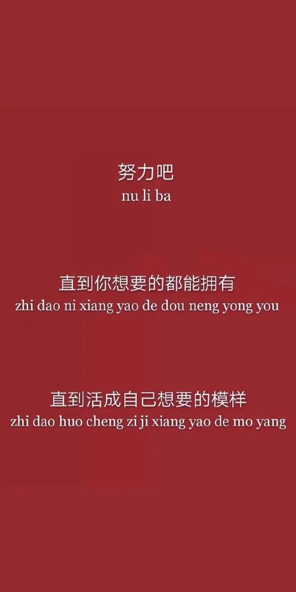 有個小故事想講給你聽