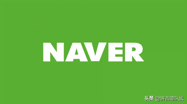 走出貧民窟,力抗三星!韓國窮小子如何逆襲成為新韓國首富的? 走出貧民窟,力抗三星!韓國窮小子如何逆襲成為新韓國首富的?