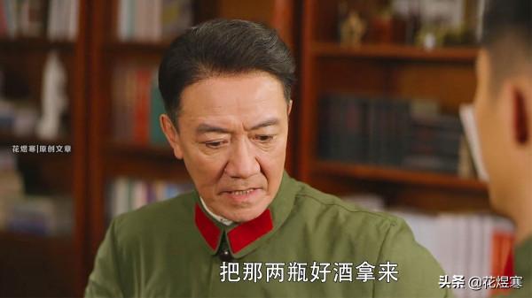 《王牌部隊》顧一野的234師駐紮在哪裡?這些線索能否錘實? 《王牌部隊》顧一野的234師駐紮在哪裡?這些線索能否錘實?