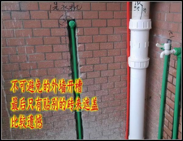 水電改造別打馬虎眼！老師傅告訴你：這樣裝才叫合格的水電施工
